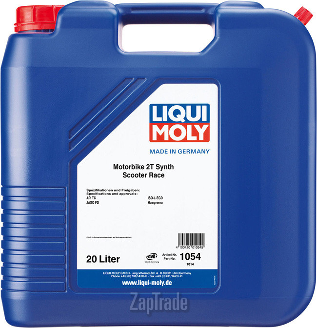 ������ �������� ����� Liqui moly Motorbike 2T Synth Scooter Street Race,  � ��������-�������� � ������
