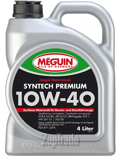 ������ �������� ����� Meguin Megol Motorenoel Syntech Premium,  � ��������-�������� � ������