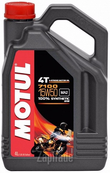 ������ �������� ����� Motul 7100 4T,  � ��������-�������� � ������