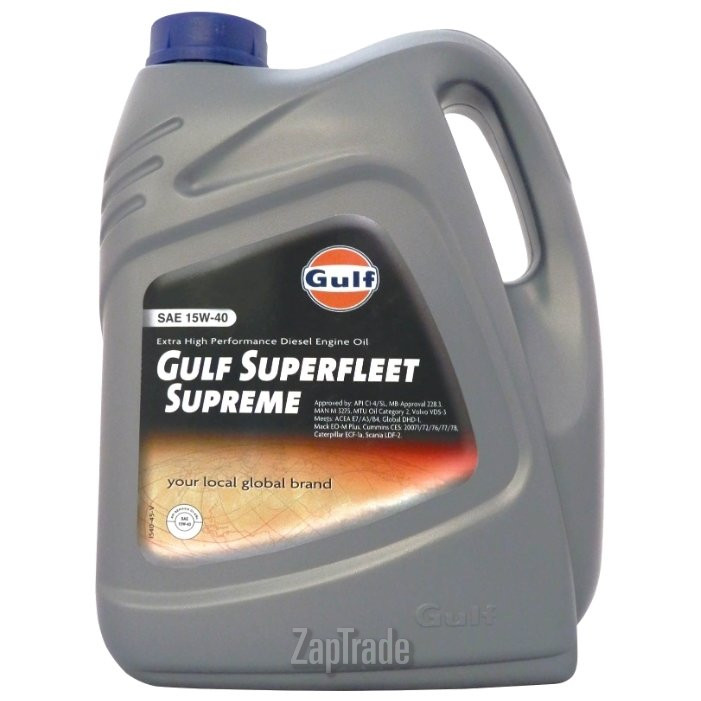 ������ �������� ����� Gulf Superfleet Supreme,  � ��������-�������� � ������