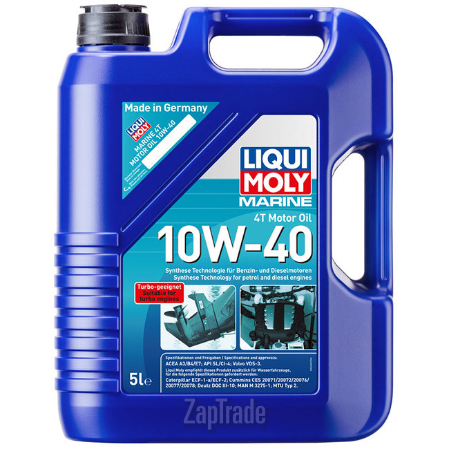 ������ �������� ����� Liqui moly Marine 4T Motor Oil,  � ��������-�������� � ������