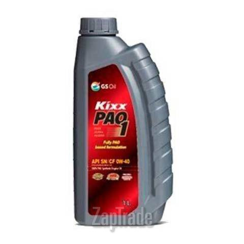 ������ �������� ����� Kixx PAO 1,  � ��������-�������� � ������