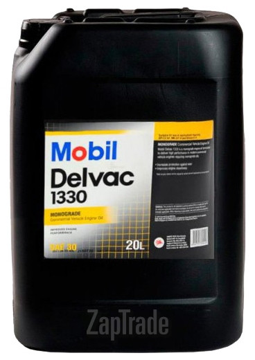 ������ �������� ����� Mobil Delvac 1330,  � ��������-�������� � ������