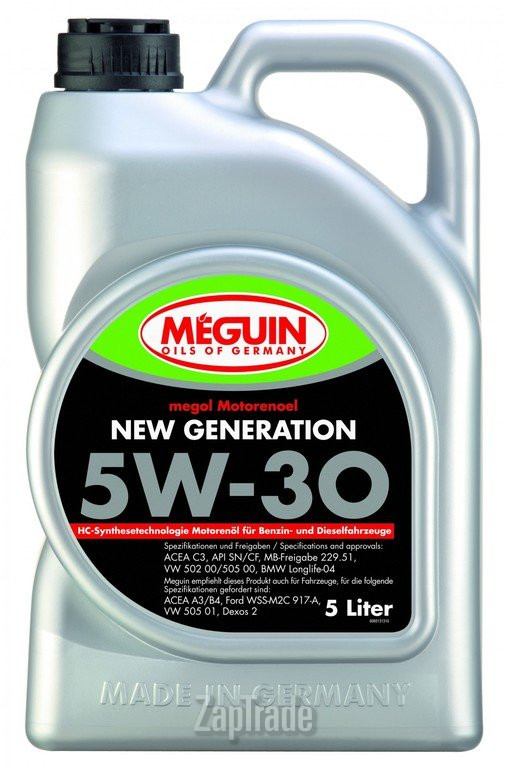 ������ �������� ����� Meguin Megol New Generation,  � ��������-�������� � ������