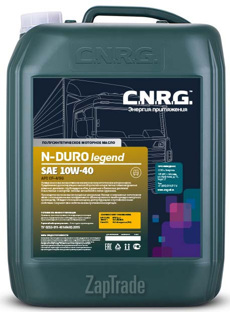 ������ �������� ����� C.n.r.g. N-Duro Legend,  � ��������-�������� � ������