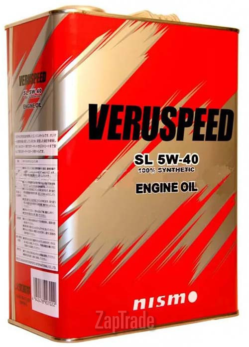 ������ �������� ����� Nissan Nismo Veruspeed SL,  � ��������-�������� � ������
