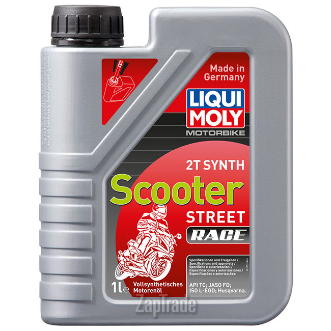 ������ �������� ����� Liqui moly Motorrad Scooter 2T Synth,  � ��������-�������� � ������