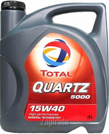 ������ �������� ����� Total Quartz 5000,  � ��������-�������� � ������