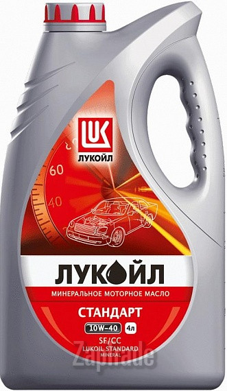 ������ �������� ����� Lukoil ��������,  � ��������-�������� � ������