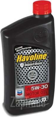 ������ �������� ����� Chevron Havoline Motor Oil,  � ��������-�������� � ������