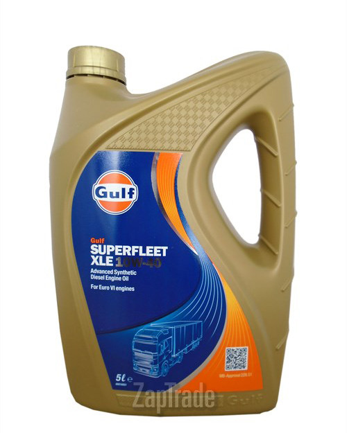 ������ �������� ����� Gulf Superfleet XLE,  � ��������-�������� � ������