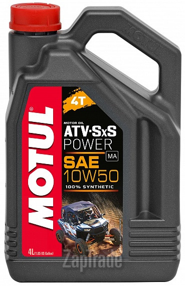 ������ �������� ����� Motul ATV SXS Power 4T,  � ��������-�������� � ������