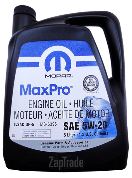 ������ �������� ����� Chrysler MaxPro,  � ��������-�������� � ������