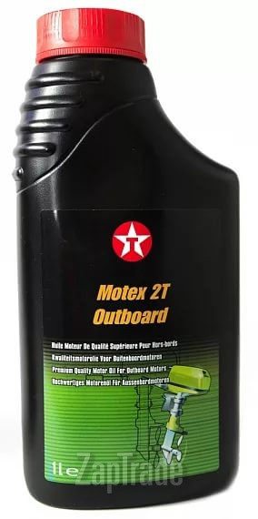 ������ �������� ����� Texaco HAVOLINE OUTBOARD 2T,  � ��������-�������� � ������