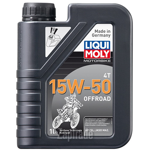 ������ �������� ����� Liqui moly Motorbike 4T Offroad,  � ��������-�������� � ������
