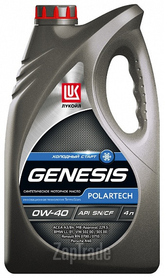 ������ �������� ����� Lukoil Genesis Polartech,  � ��������-�������� � ������