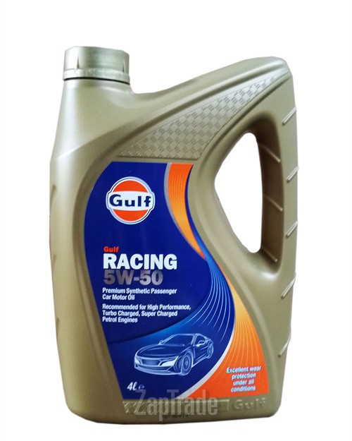 ������ �������� ����� Gulf Racing,  � ��������-�������� � ������