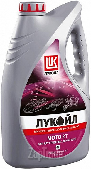 ������ �������� ����� Lukoil ���� 2�,  � ��������-�������� � ������