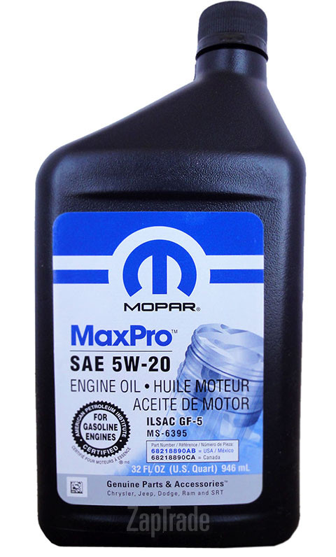 ������ �������� ����� Chrysler MaxPro,  � ��������-�������� � ������