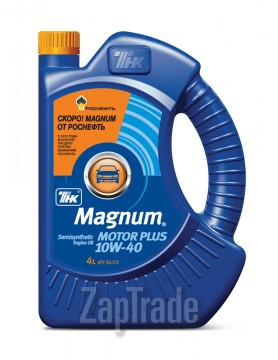 ������ �������� ����� ��� Magnum Motor Plus 10W-40,  � ��������-�������� � ������