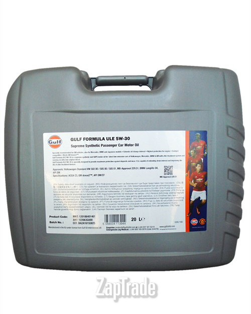 ������ �������� ����� Gulf Formula ULE,  � ��������-�������� � ������