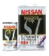 ������ �������� ����� Nissan Endurance,  � ��������-�������� � ������