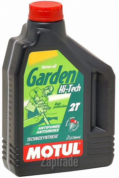 ������ �������� ����� Motul Garden 2T Hi-Tech,  � ��������-�������� � ������