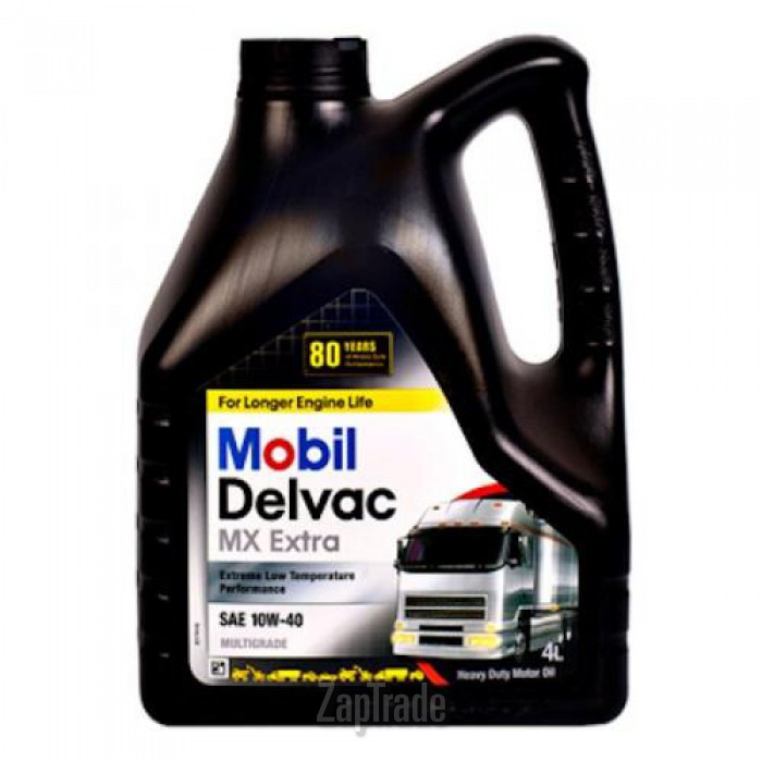 ������ �������� ����� Mobil DELVAC MX EXTRA,  � ��������-�������� � ������