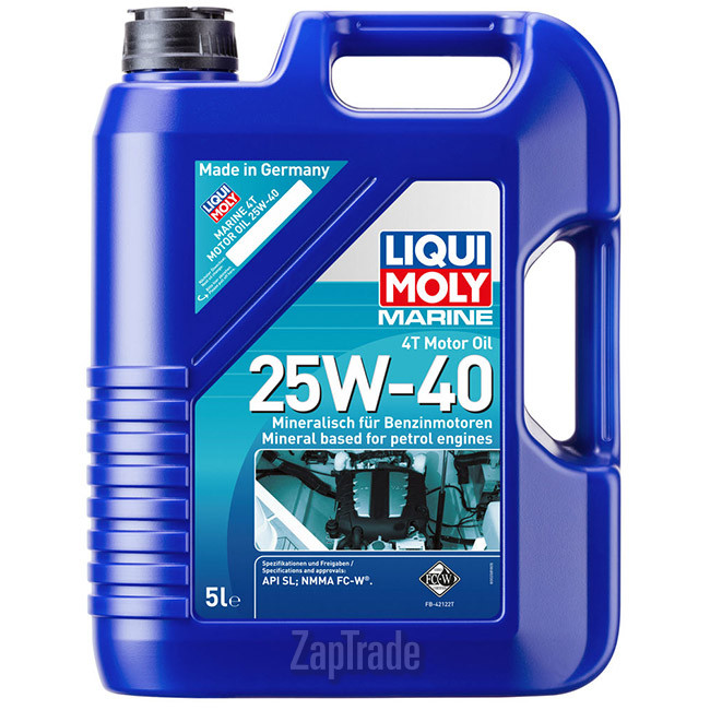 ������ �������� ����� Liqui moly Marine 4T Motor Oil,  � ��������-�������� � ������