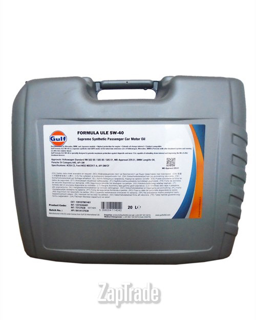 ������ �������� ����� Gulf Formula ULE,  � ��������-�������� � ������