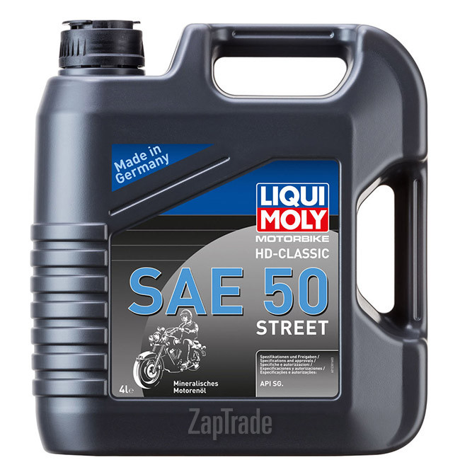 ������ �������� ����� Liqui moly Motorbike HD-Classic Street 50,  � ��������-�������� � ������