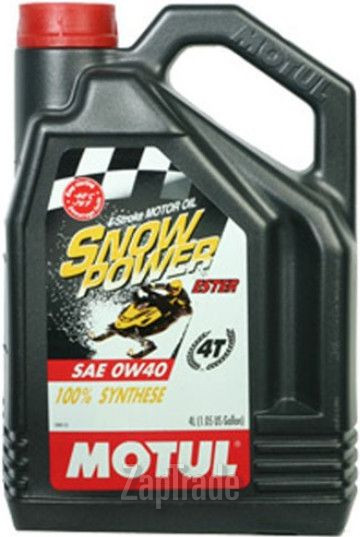������ �������� ����� Motul Snowpower 4T,  � ��������-�������� � ������