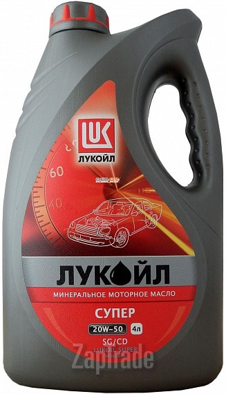 ������ �������� ����� Lukoil �����,  � ��������-�������� � ������