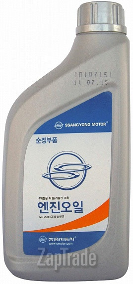 ������ �������� ����� Ssangyong All seasons Diesel/Gasoline,  � ��������-�������� � ������
