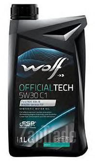 ������ �������� ����� Wolf OFFICIALTECH,  � ��������-�������� � ������