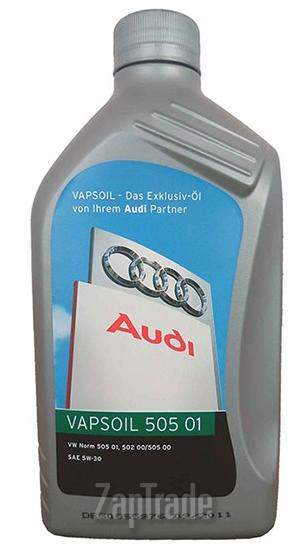 ������ �������� ����� Vapsoil 50501 Audi,  � ��������-�������� � ������