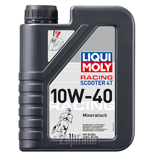 ������ �������� ����� Liqui moly Racing Scooter 4T,  � ��������-�������� � ������