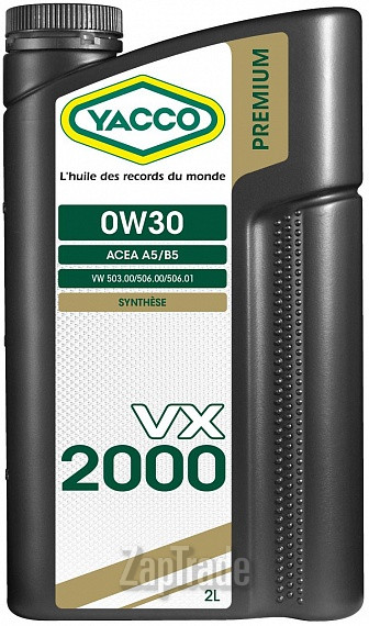 ������ �������� ����� Yacco VX 2000,  � ��������-�������� � ������