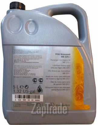 ������ �������� ����� Mercedes-benz PKW Motorenol,  � ��������-�������� � ������