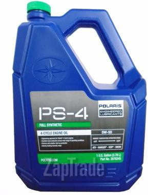 ������ �������� ����� Polaris PS-4 Full Synthetic 4-Cycle Oil,  � ��������-�������� � ������