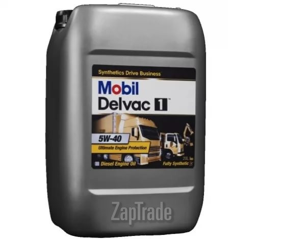 ������ �������� ����� Mobil Delvac 1,  � ��������-�������� � ������