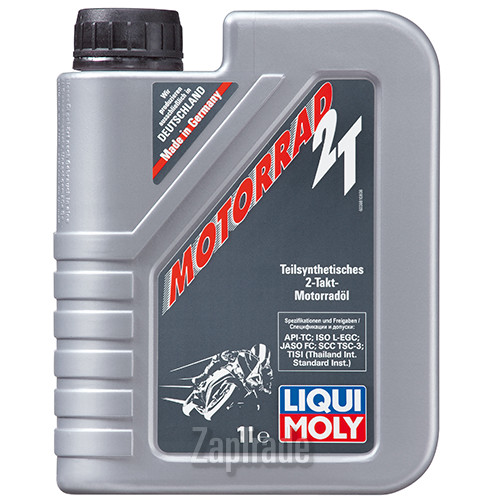������ �������� ����� Liqui moly Motorrad 2T,  � ��������-�������� � ������