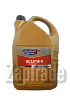 ������ �������� ����� Aveno Selfmix 2-Stroke Engine,  � ��������-�������� � ������
