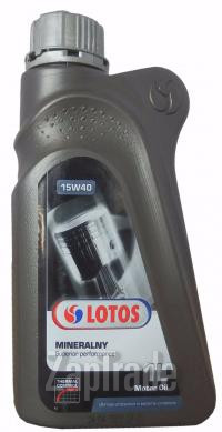 ������ �������� ����� Lotos SL/CF,  � ��������-�������� � ������