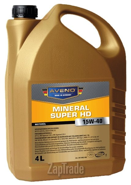 ������ �������� ����� Aveno Mineral Super HD,  � ��������-�������� � ������