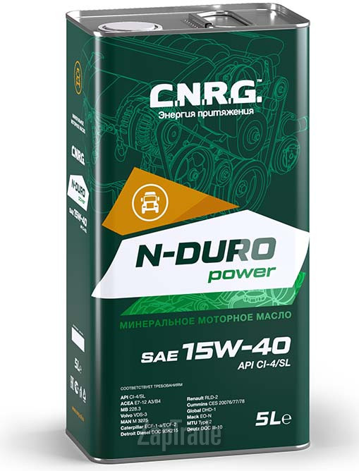 ������ �������� ����� C.n.r.g. N-Duro Power,  � ��������-�������� � ������