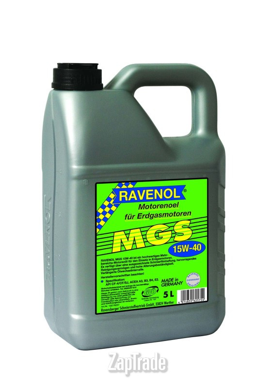 ������ �������� ����� Ravenol MGS,  � ��������-�������� � ������