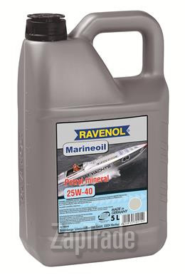 ������ �������� ����� Ravenol MARINEOIL PETROL,  � ��������-�������� � ������