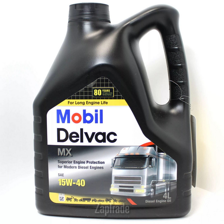 ������ �������� ����� Mobil DELVAC MX,  � ��������-�������� � ������