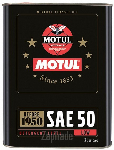 ������ �������� ����� Motul Classic Oil SAE 50,  � ��������-�������� � ������